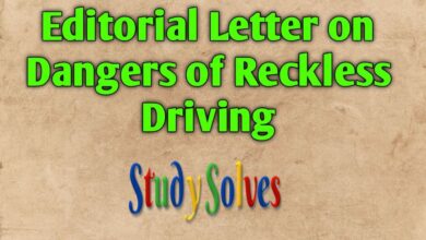 Write a Letter to Editor of Newspaper on Reckless Driving || Editorial Letter on Dangers of Reckless Driving