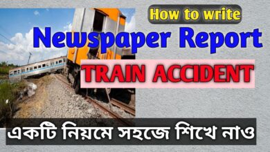 How To Write Train Accident Newspaper Report